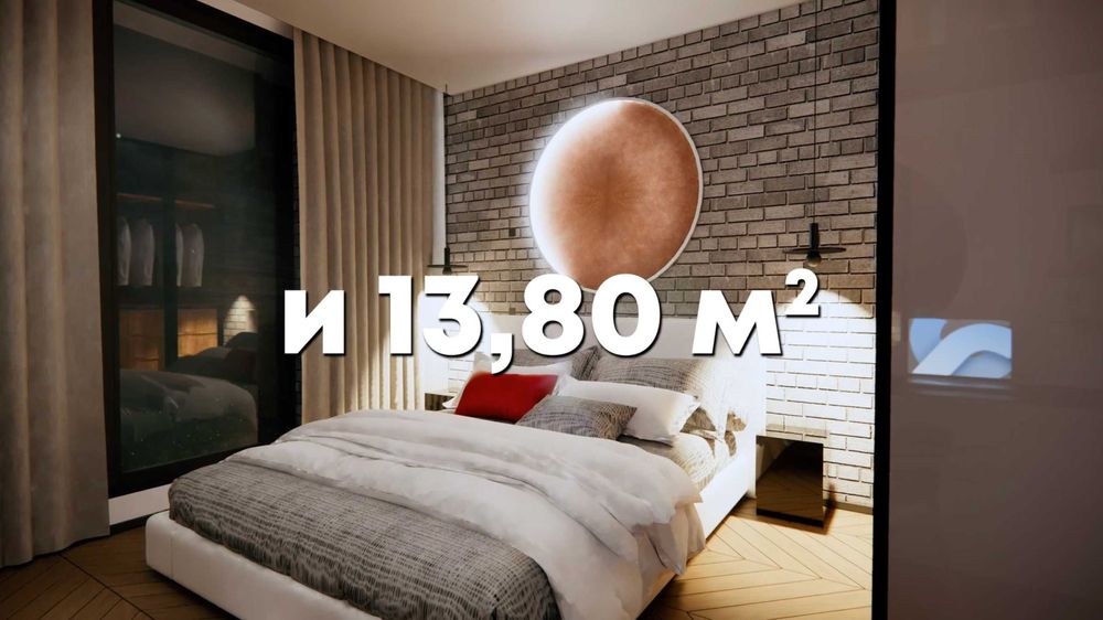 Продава се Тристаен апартамент в Плевен, Дружба 1 - 124 кв.м за 950 €/кв.м - Снимка #7