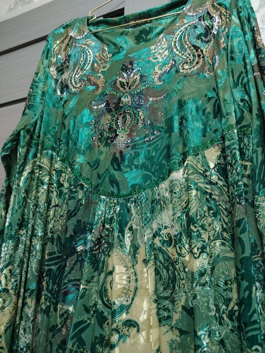 Koylak ayollar koylagi