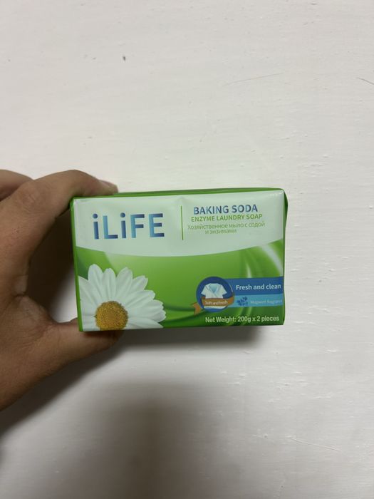 iLiFE, мыло хит 2026