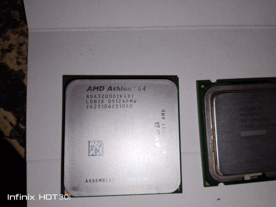 Процессор древний