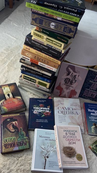 Книги Майкл Роуч все части 6 книг