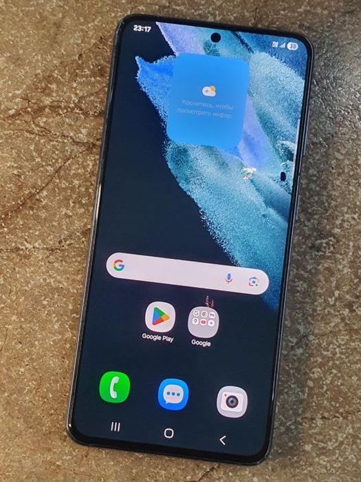 Samsung S 21 5G 8/256GB