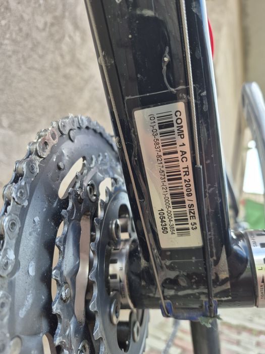 Cursiera btwin hidro ac v 107