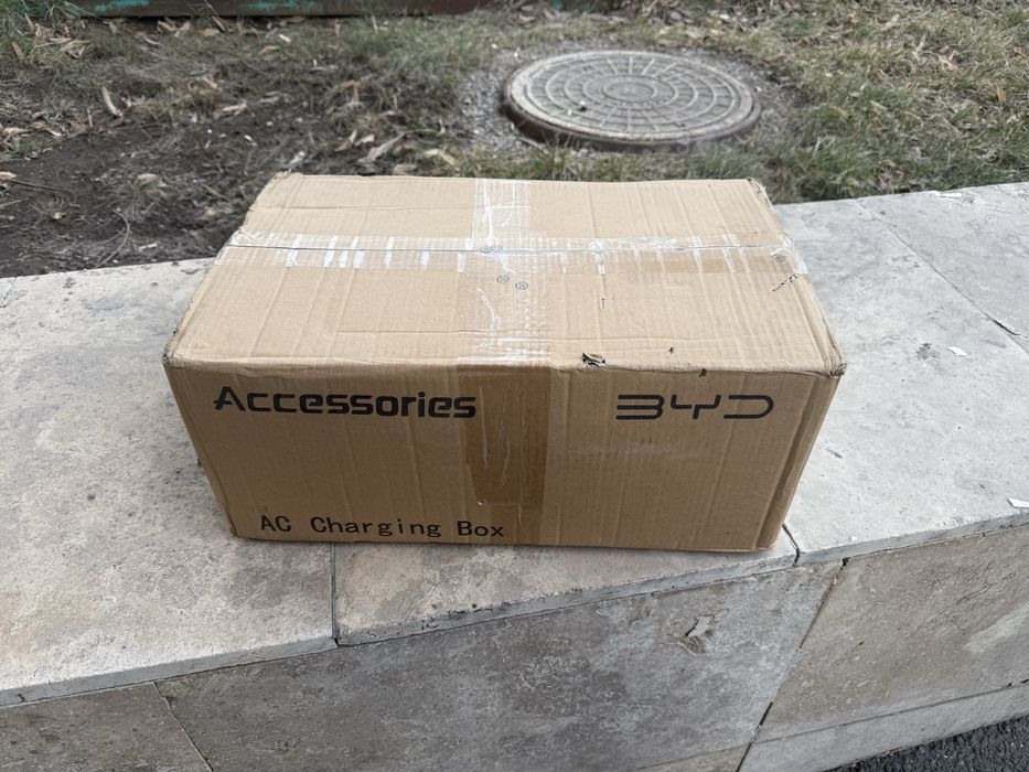 BYD зарядная станция