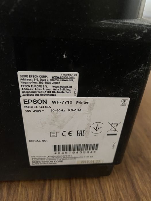 Принтер три в одном