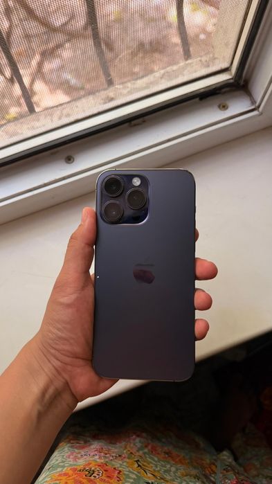 IPhone 14 Pro Max