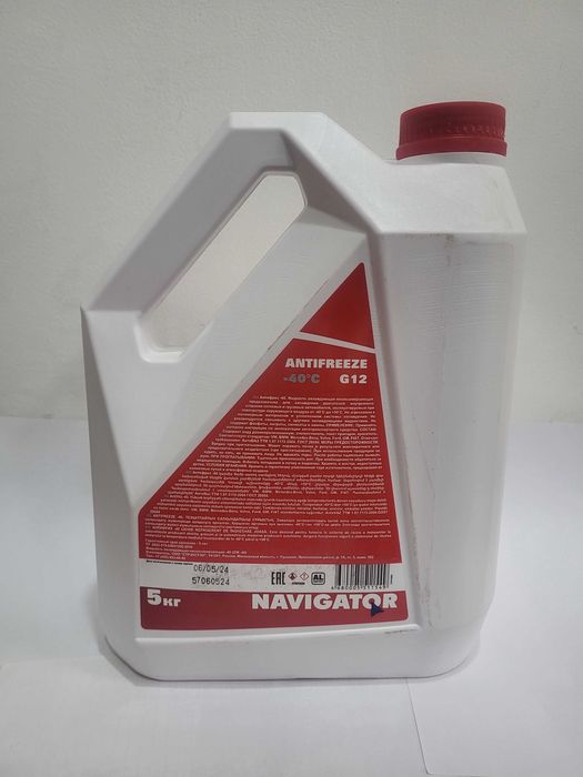 Антифриз Navigator G12 Россия (Этиленглюколь. Первые руки) -40С +120С