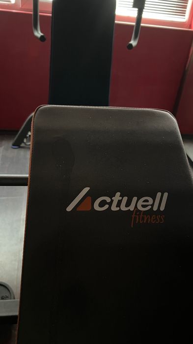 Лежанка със щанги