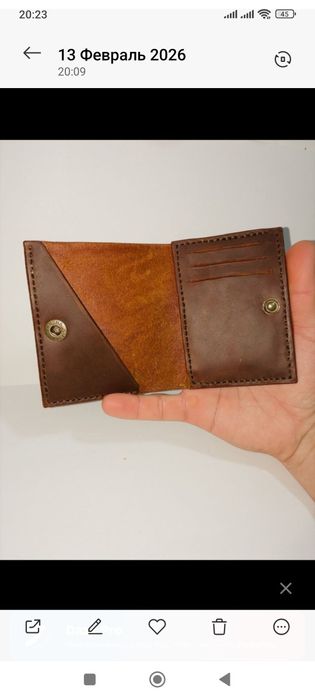 Ппортмоне картхолдер кошелек кожа