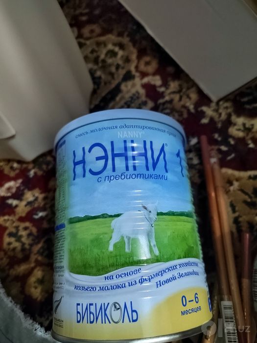 НЭННИ 1     0-6 месяцев