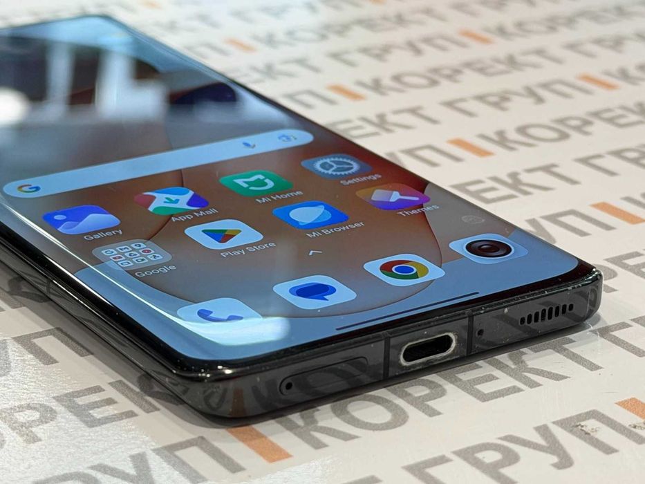 Xiaomi 13 Pro 5G 256GB 12GB RAM Dual
