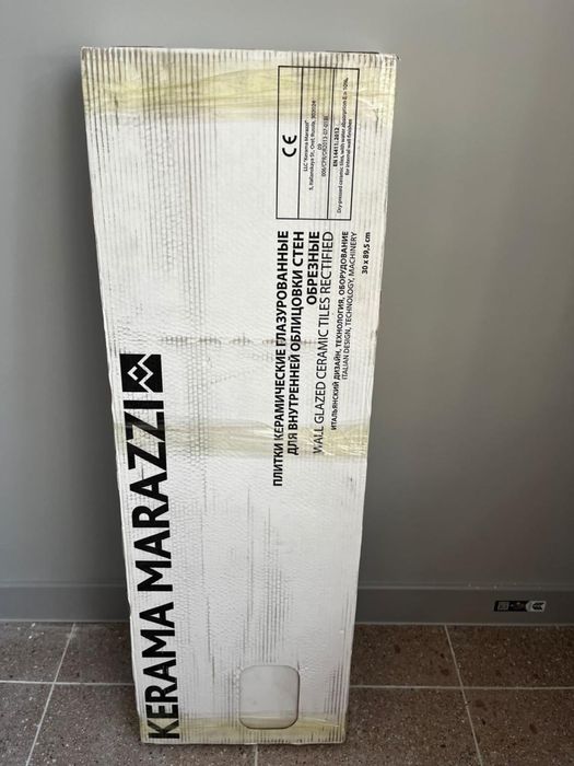 Плитка Керамогранит