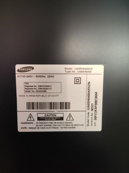 телевизор Samsung 65 инча