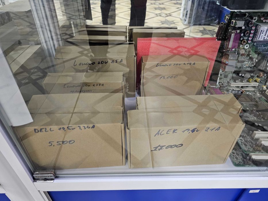 Блок питания на ноутбуки .Магазин "TERABYTE"