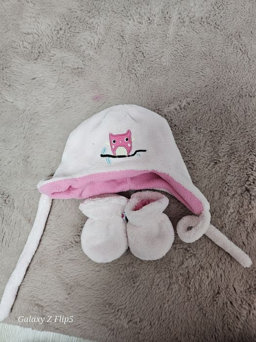 Ескимос Mothercare