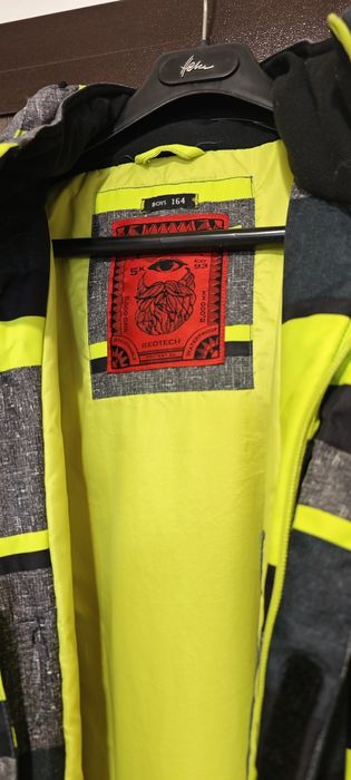 юнушеско яке "Protest"