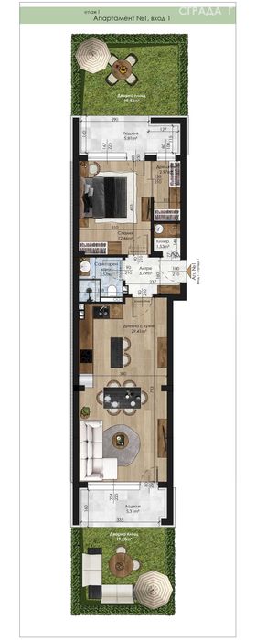 Нов жилищен комплекс "Ривиера"