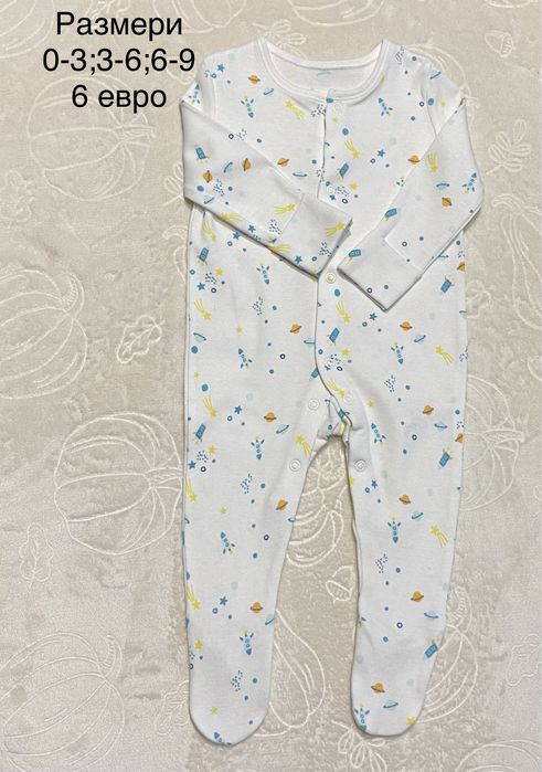 Нови бодита и ромпъри за момче на George