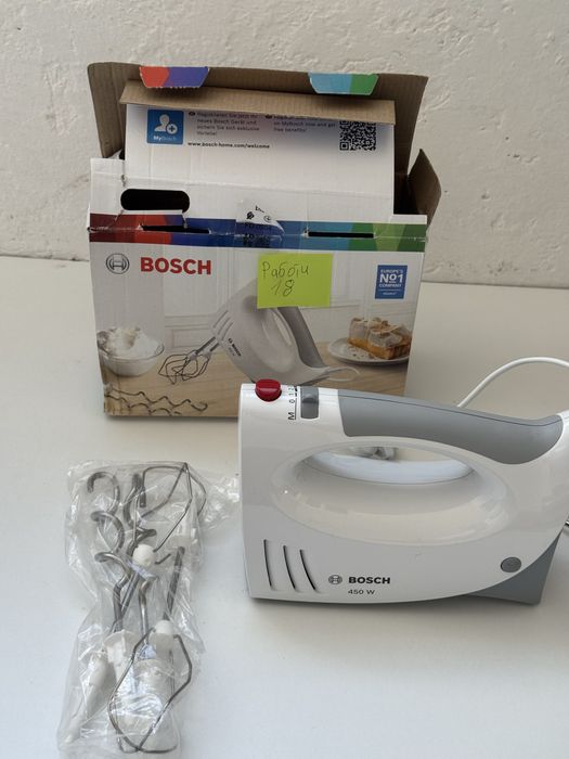Ръчен миксер Bosch MFQ3530