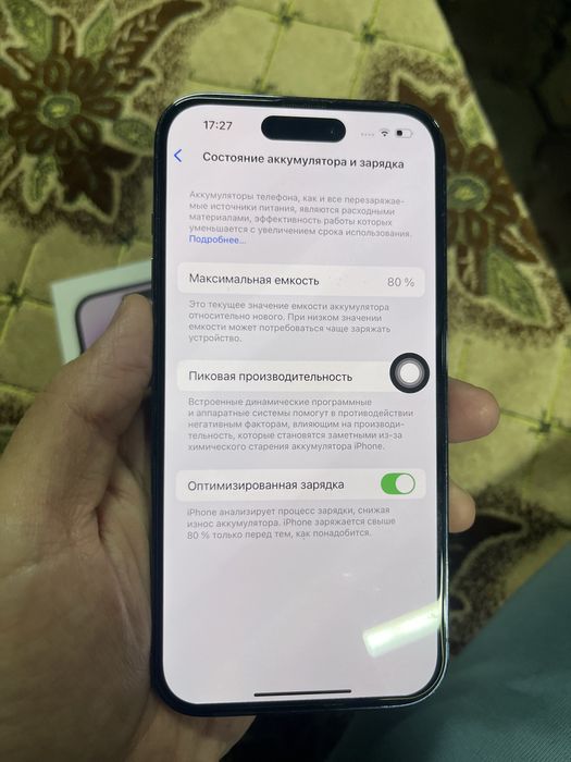 Iphone 14 pro 256gb
