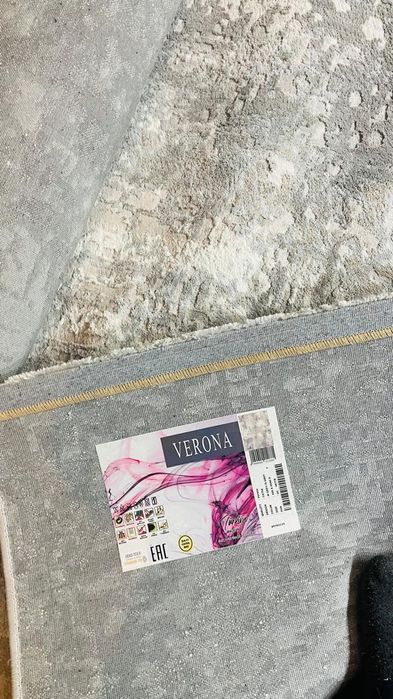 Ковёр Verona 3:2