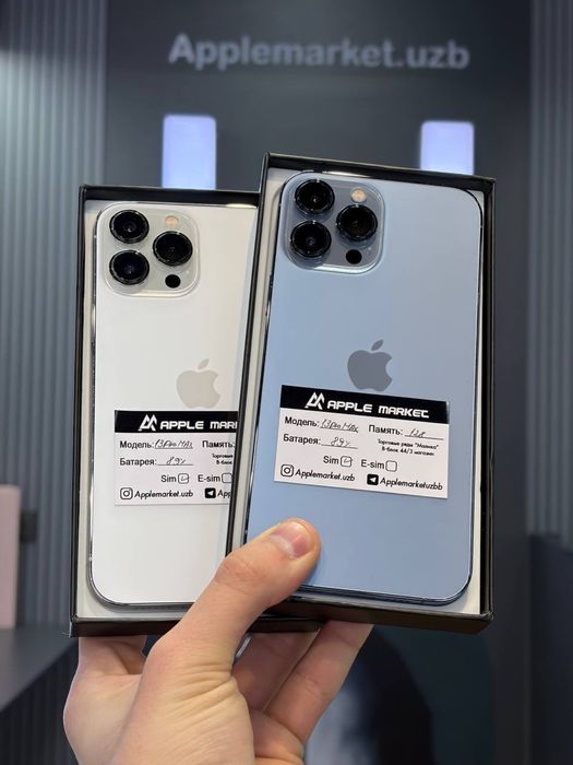 iPhone 13 Pro Max 128Gb