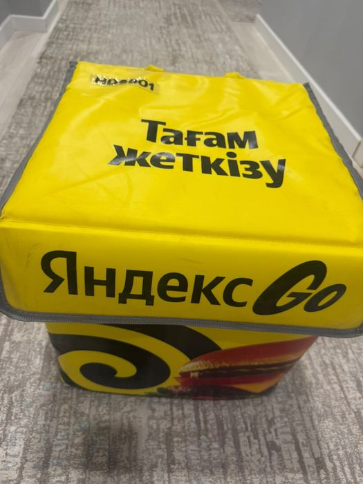 Термосумка, термокороб для доставки