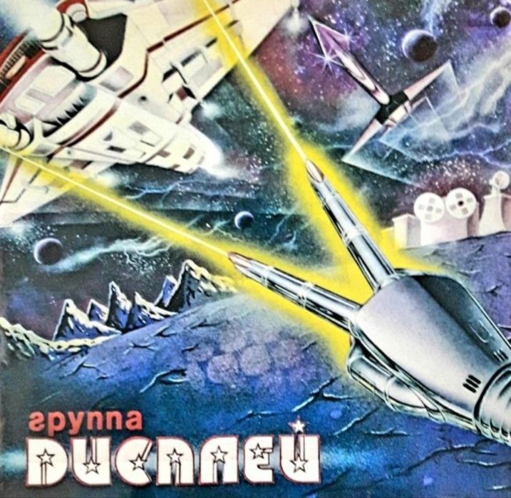 Продам пластинки, музыка, виниловые, коллекционирование, подарок.