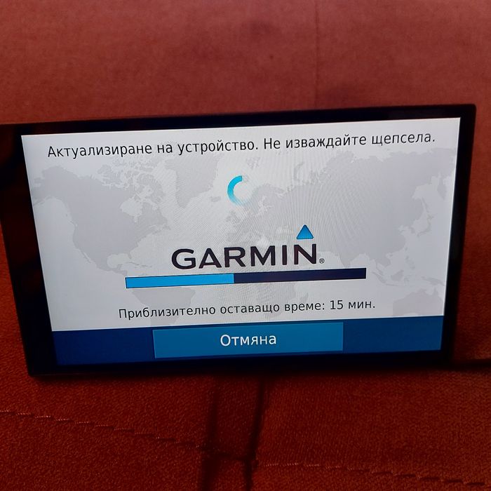 Обновяване на GPS-и/ GARMIN и IGO с най-новите карти CN NTU/ NT 2026.1