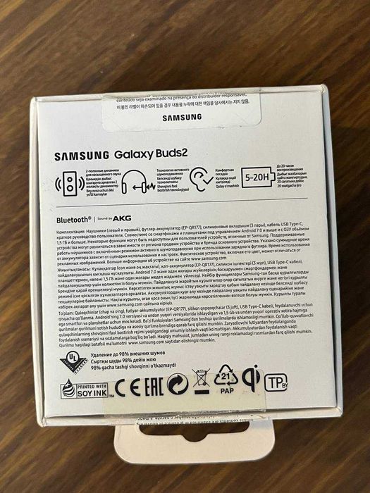 Galaxy Bugs2 Наушники новые