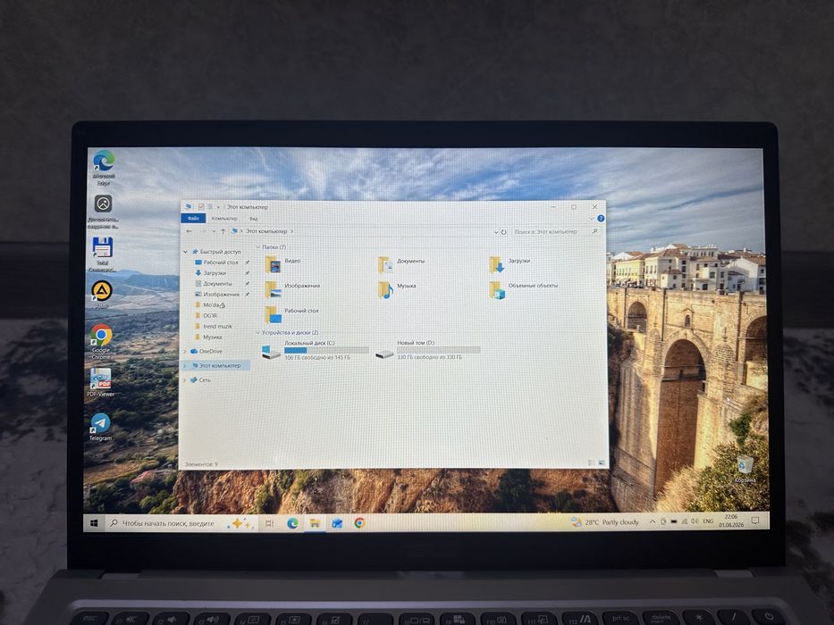 Asus Vivobook sotiladi