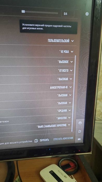 Игровой ПК + монитор 27" | Core i5 7500, 8(2х4) ГБ, GTX 1050ti 4гб