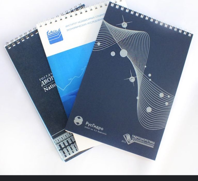 Блокноты А5 на пружине