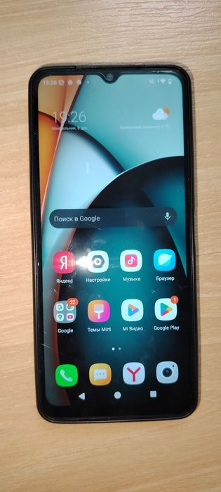 Продам сотовый телефон