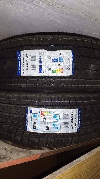 Зимни балон сатылады