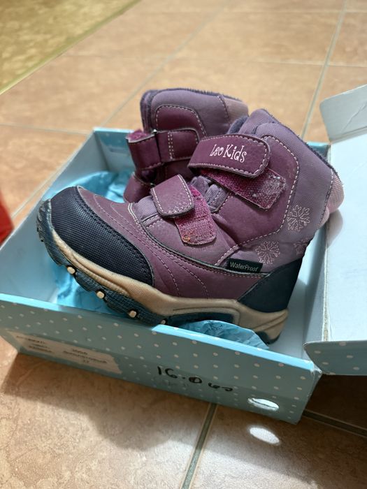 Зимние сапоги 26-27