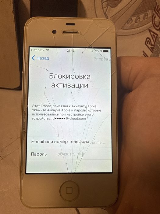 iPhone 4S продам