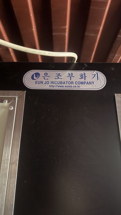 Инкубатор производство корея KEDBP-3000