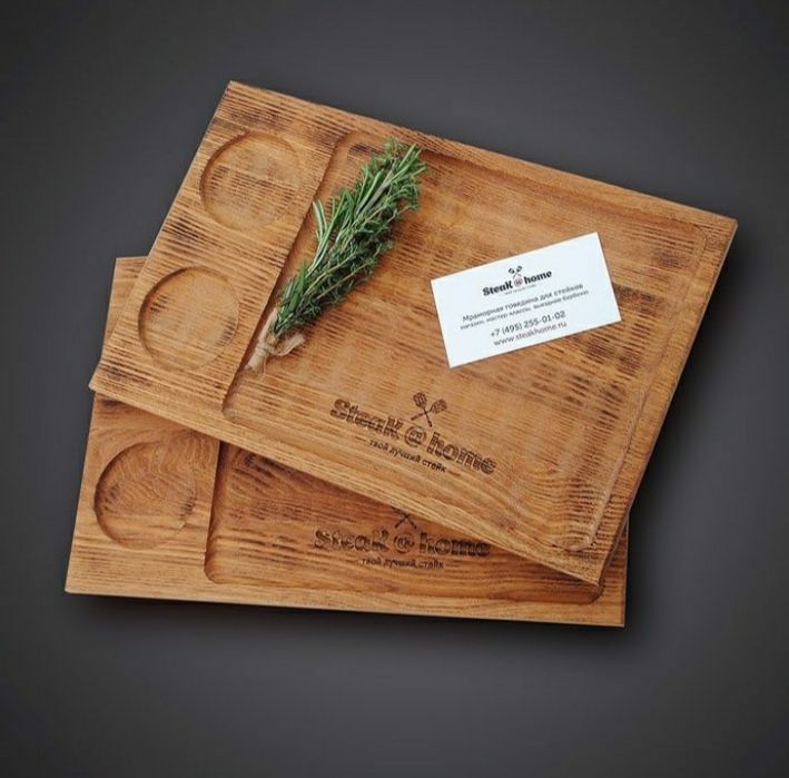 Доски разделочные для стейков