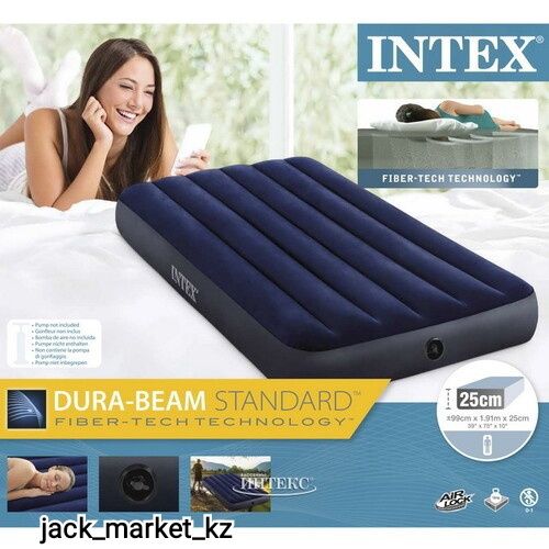 Надувной матрас оригинал Интекс. Intex