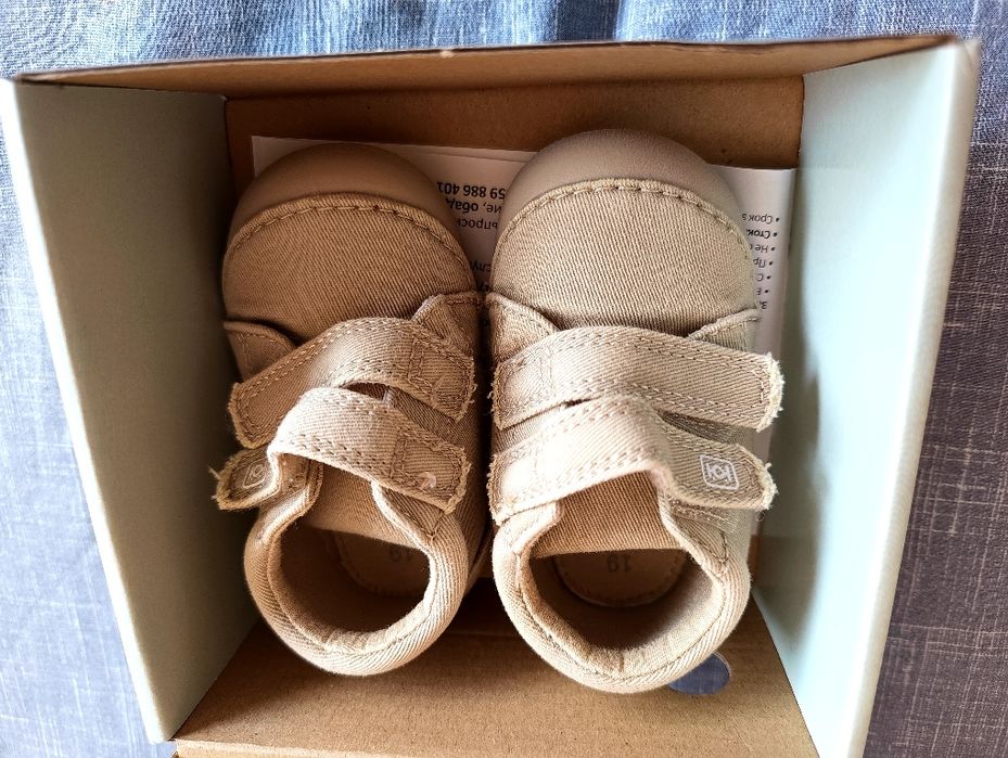 Буйки Barefoot Twill за прохождане