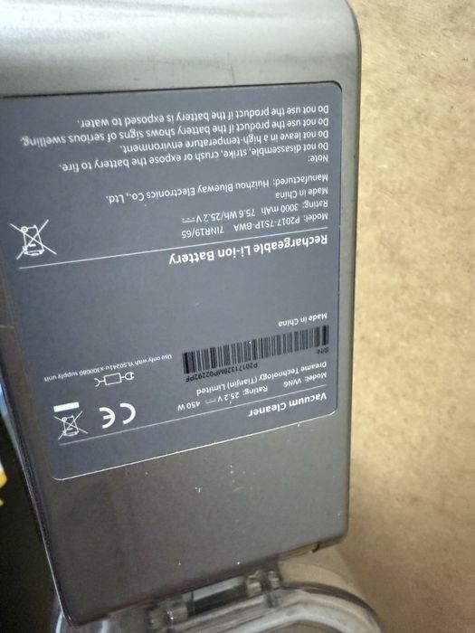 Вертикална прахосмукачка Dreame V11