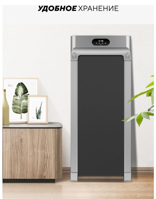 Продам беговую дорошку