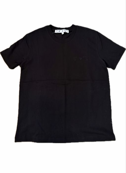 Tricou off white
