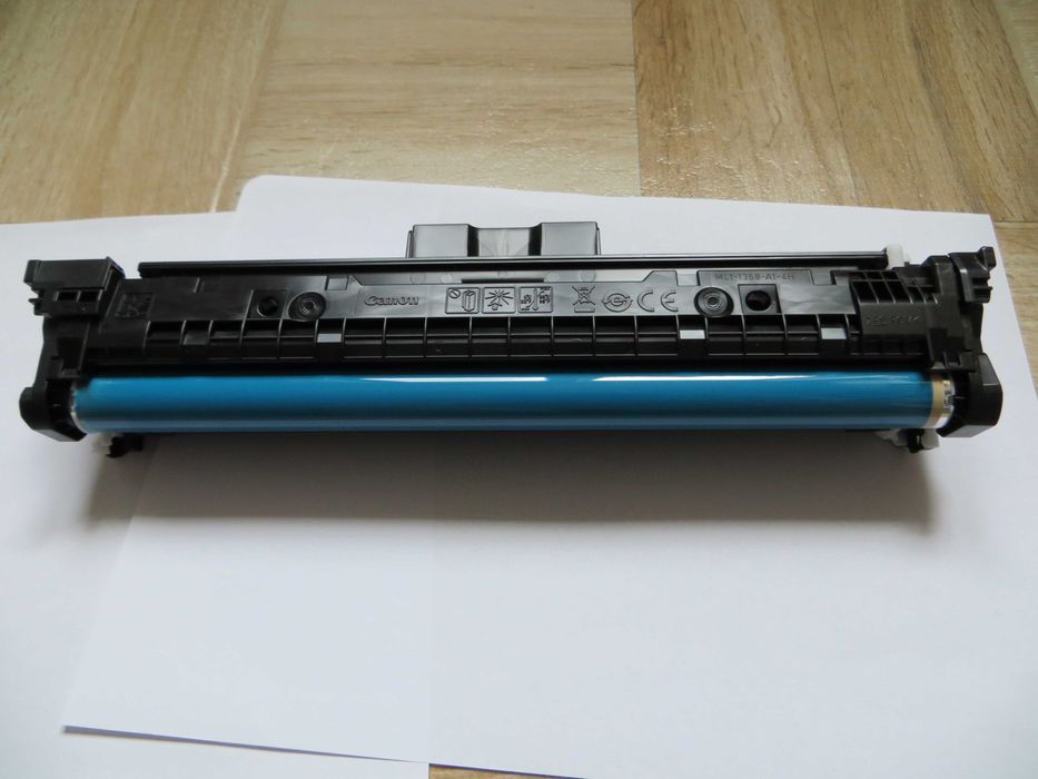 Cartușul Canon 069 Magenta