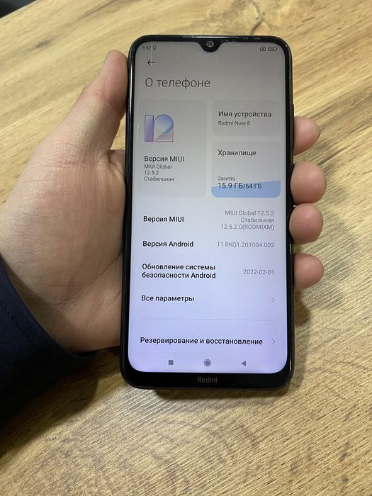 Продам телефон Redmi Note 8