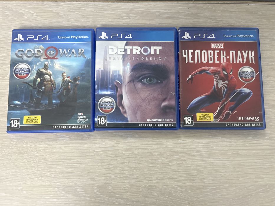 Диски PlayStation 4