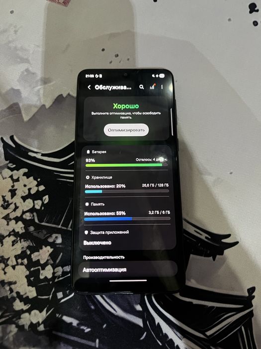 samsung galaxy a33 5G
