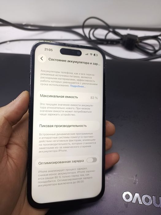 Айфон 14про 128г фейс рабочи