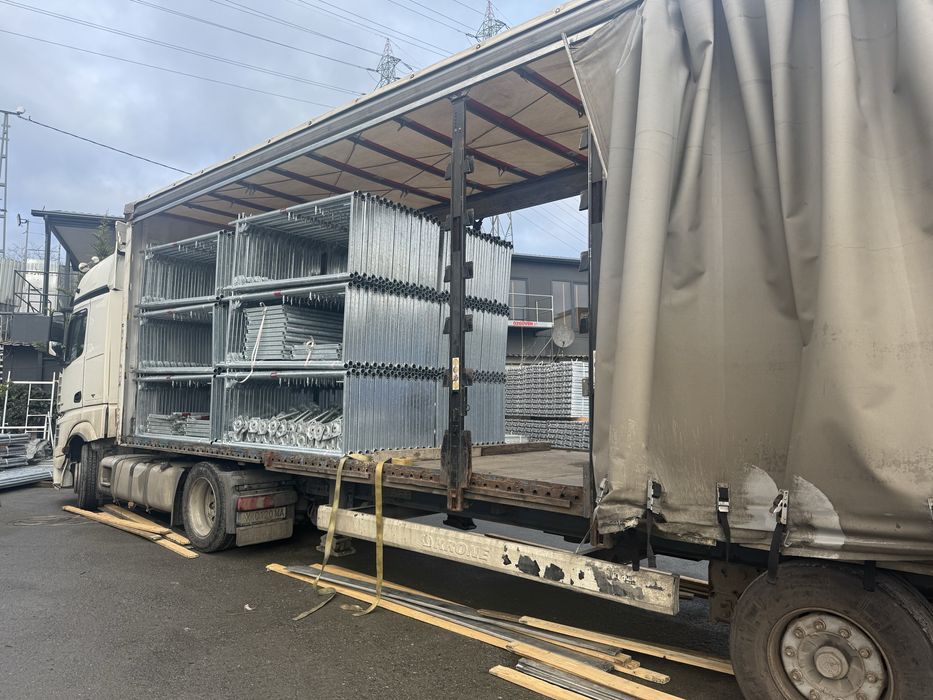 Ново СКЕЛЕ 15Евро